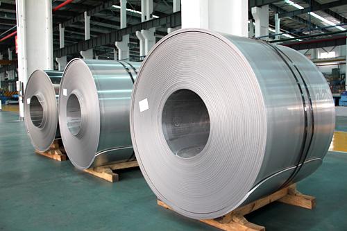 Q345D Steel Coil